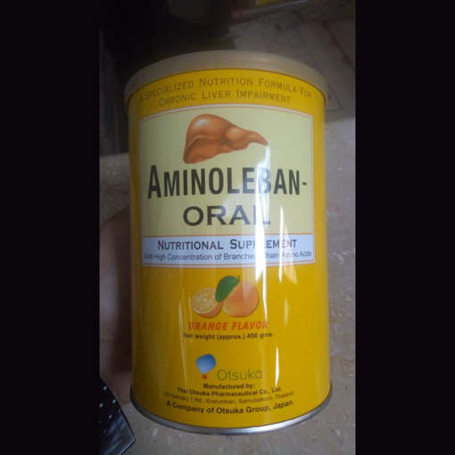 Picture of Aminoleban Oral N Supplement Orange 450g